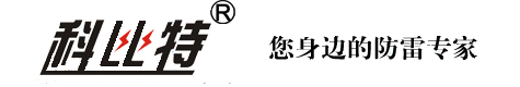 悟空手机官网